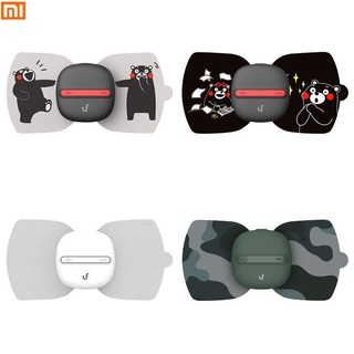 xiaomi leravan เครื่องนวดไฟฟ้าแบบพกพา