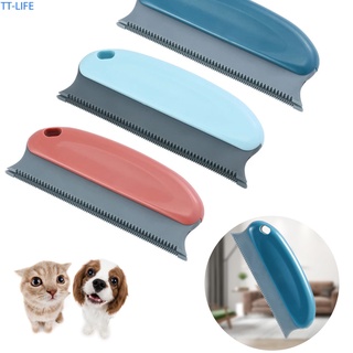 【TTLIFE】Pet Hair Remover Carpet Hair Removal Brush Sofa Cleaning Brush Clothes Cleaning Sheet Brush Fluff Cleaning Brush