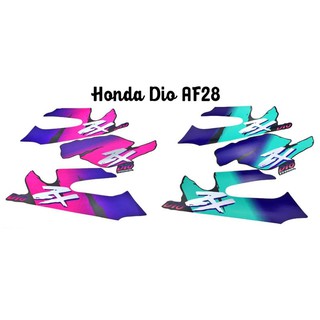 สติกเกอร์ Honda Dio AF28