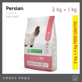 อาหารแมว NATURES PROTECTION - Persian สำหรับแมวพันธุ์เปอร์เซีย อายุ1ปีขึ้นไป ขนาด 2 kg + 1 kg