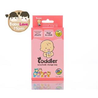 Toddler ถุงเก็บน้ำนม 4oz 7สี7ลาย