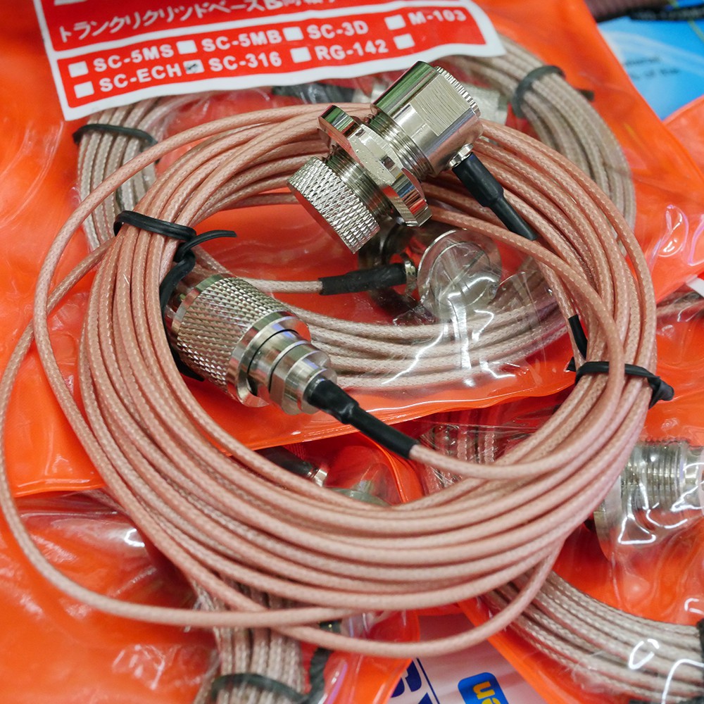 สายนําสัญญาณวิทยุสื่อสารติดรถยนต์ Dupont RG-316 เส้นเล็ก