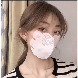 แมสคิตตี้ แมสหน้าคิตตี้ ชุด 10 ชิ้น