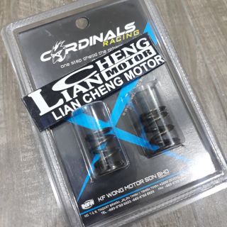 Cardinals RS150 คลัทช์สปริงแข่งรถ