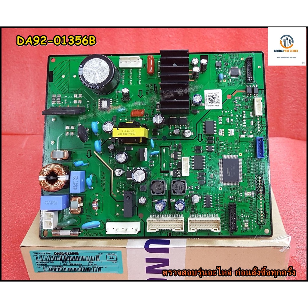 ขายอะไหล่ของแท้/เมนบอร์ดตู้เย็นซัมซุง/DA92-01356B/SAMSUNG/ASSY PCB MAIN;TWIN COOLING/รุ่น RT43K6230S