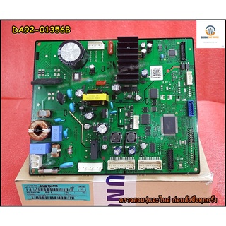 ขายอะไหล่ของแท้/เมนบอร์ดตู้เย็นซัมซุง/DA92-01356B/SAMSUNG/ASSY PCB MAIN;TWIN COOLING/รุ่น RT43K6230S8/ST/RT50K6235S8/ST