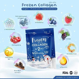 คอลลาเจน Frozen Collagen ฟลอเซน คอลลาเจน อาหารเสริม สารสกัดจากธรรมชาติ ลดการเกิดสิว ผิวขาว ของแท้ ราคาส่งชิ้นแรก