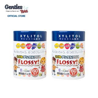 [แพ็คคู่x2] ไหมขัดฟันเด็กGentles Tots - Flossy for kids  กล่อง 60 ชิ้น มี Xylitol และ กลิ่นผสมไม้ (ของแท้จากญี่ปุ่น