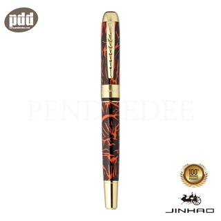 JINHAO ปากกาโรลเลอร์บอล จินห่าว 250 สีส้มดำ - JINHAO 250 Rollerball Pen Orange-Black [ เครื่องเขียน pendeedee ]