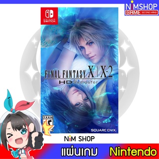 (มือ2) Nintendo Switch : Final Fantasy X / X-2 แผ่นเกม มือสอง สภาพดี