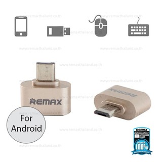 Remax OTG &amp; USB 2.0อุปกรณ์เสริมเสียบแฟลชไดร์ฟ สำหรับSamsung Micro USBรุ่นRA-OTG(ทอง)