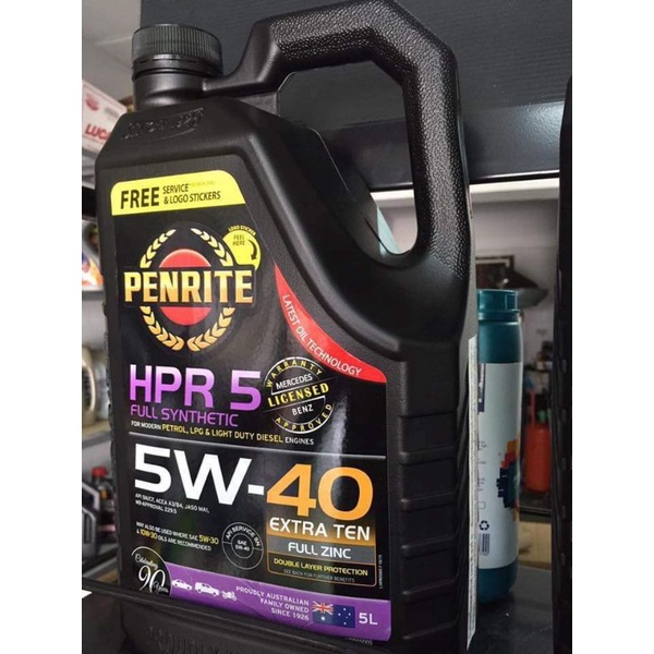 นำ้มันเครื่องPenrite HPR5 5w40 ขนาด5ลิตร