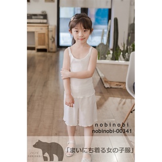 nobinobi-00341 เซ็ตผ้ายืดเสื้อสายเดี่ยว+กางเกง