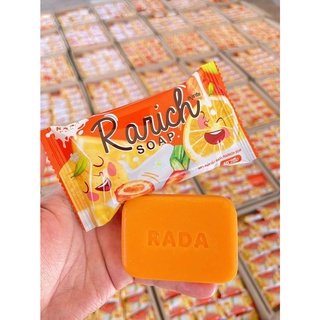 สบู่ราริช Rarich Soap สบู่ผิวขาว สบู่ระเบิดขี้ไคล