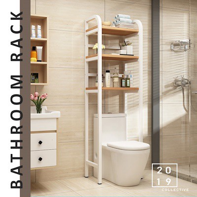 Bathroom Rack / Interior Style / Racks / Bathroom / Shelving / Shelves / Nomad design/ Space saver/ Home Decoration