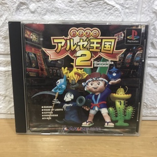 แผ่นแท้ [PS1]  Pachi-Slot Aruze Oukoku 2 (Japan) (SLPS-02416)