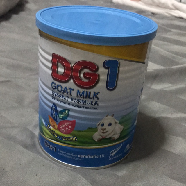 นมแพะ DG สูตร 1 ขนาด 400 g.