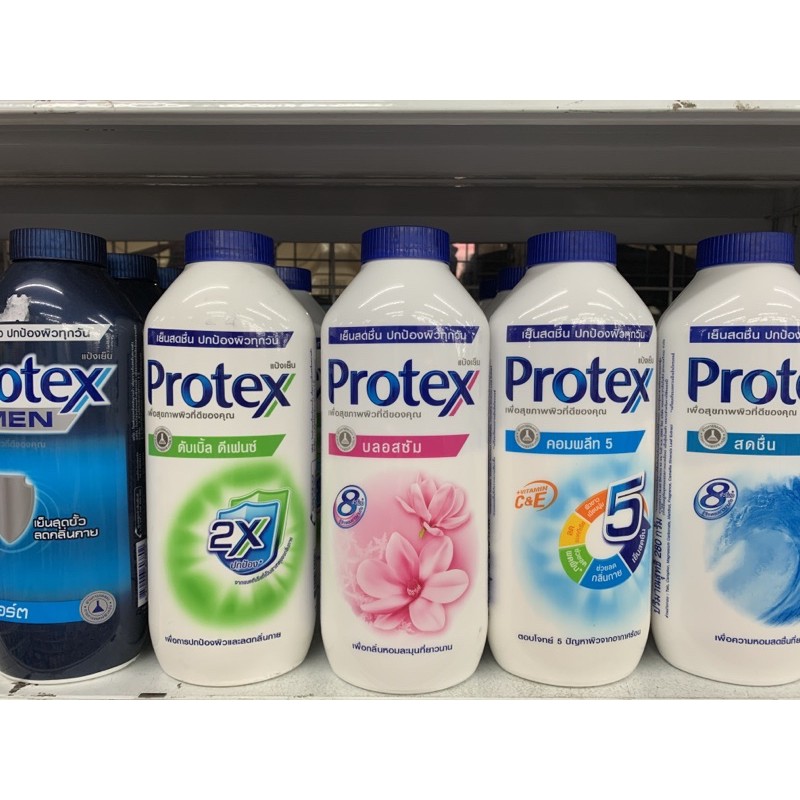 แป้งโพรเทคส์ (Protex) ทุกสูตร ขนาดใหญ่ 280 กรัม , เล็ก 140 กรัม (สินค้าราคาพิเศษสุดๆ) เย็นสดชื่น ช่วยปกป้องผิวทุกวัน