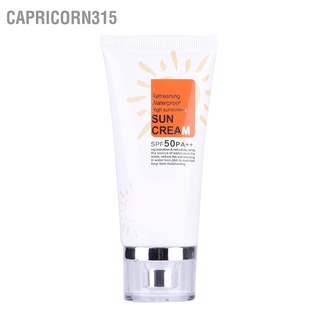 Capricorn315 Spf50 Pa++ ครีมกันแดด กันน้ํา ป้องกันผิวหน้า ให้ความชุ่มชื้น