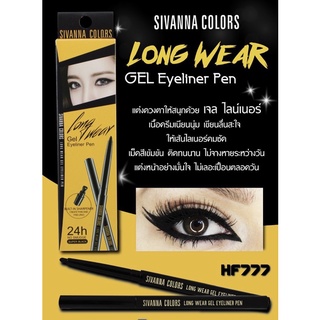 อายไลเนอร์ SIVANNA COLORS HF777 Gel Eyeliner Pen Long Wear เจล ไลน์เนอร์