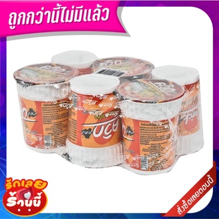 ไวไวควิก บะหมี่กึ่งสําเร็จรูป รสต้มยำกุ้ง 60 กรัม x 6 ถ้วย Waiwai Cup Instant Noodle Tom Yum Kung 60 g x 6