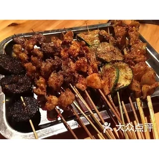 🌶พริกหม่าล่า ชาบููหม่าล่า หม้อไฟหม่าล่า สูตรยูนนาน ลดแหลก!!
