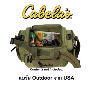 Cabelas. แบร์น Outdoor จาก USA กระเป๋ารุ่น Catch All Fourre-Tout กระเป๋าใส่ของเอนกประสงค์ติดตัว ใส่ของจุกจิก ประจำวัน