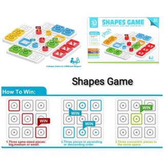 Shapes Game เกมกับดัก