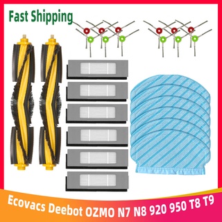 Ecovacs Deebot OZMO N7 N8 920 950 T8 T9 Yeedi 2 เครื่องดูดฝุ่นหุ่นยนต์ อุปกรณ์ เสริม แปรงหลัก แปรงด้านข้าง ถู กรอง