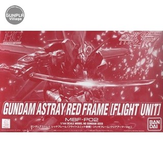 Bandai HG Gundam Astray Red Frame Flight Unit (Plate Frame/Clear Armor) 4543112863324 (Plastic Model)