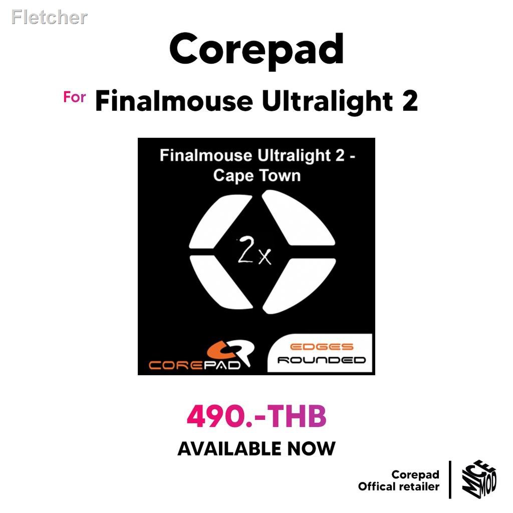 Finalmouse Ultralight 2 ถ กท ส ด พร อมโปรโมช น พ ย 21 Biggo เช ค ราคาง ายๆ