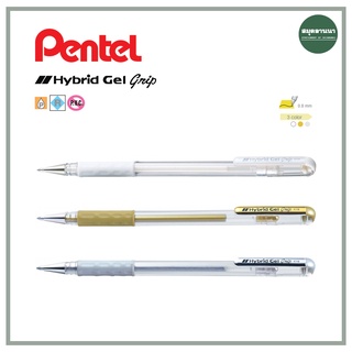 ปากกา Pentel Hybrid Gel Grip K-118