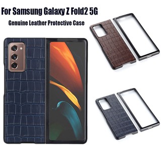 Samsung Galaxy Z Fold2 5G Casing Luxury Genuine Leather + PC Protection Case Z Fold 2 ปลอกโทรศัพท์
