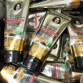 PAA Natural ป๋าเนเชอรัล แพคเก็จใหม่!! ผลิตภัณฑ์พอกผิวหน้าและผิวกาย ป๋าพอก โดยหมอนอกกะลา (สันติ มานะดี)