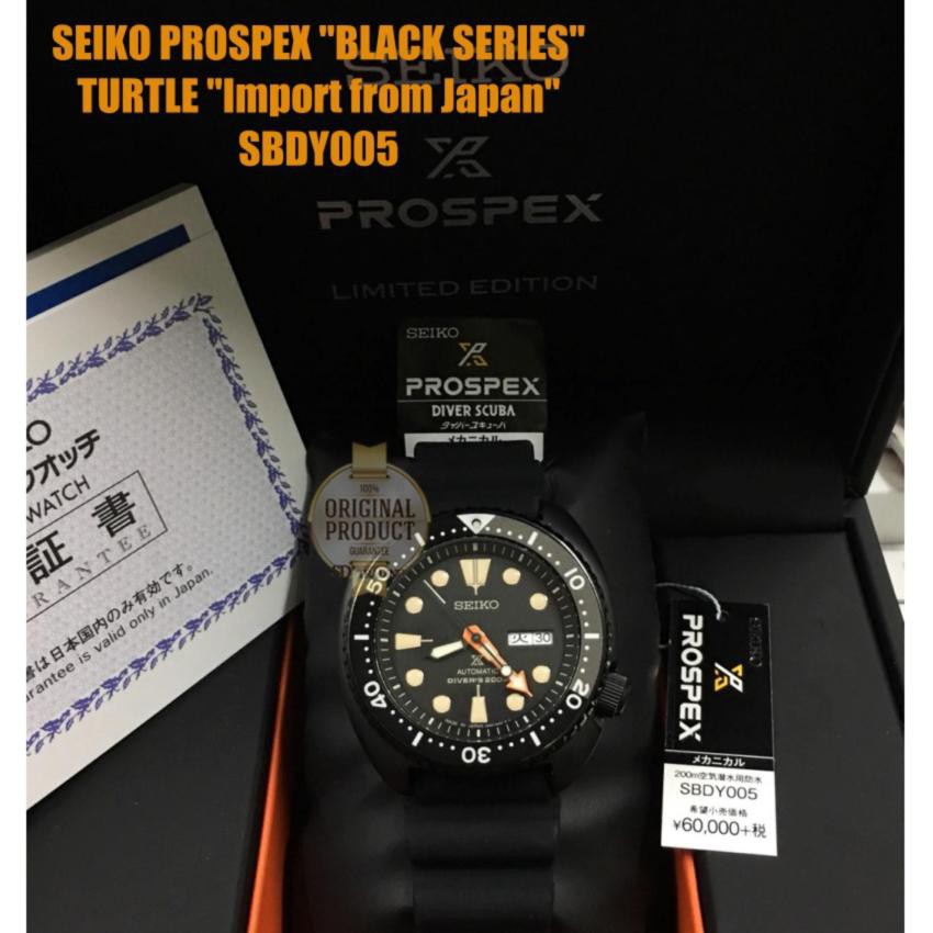 SEIKO PROSPEX "BLACK SERIES" TURTLE 200M Import from Japan - SBDY005