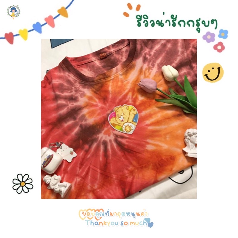 DIY ตัวรีดติดเสื้อผ้า กาวในตัว กระเป๋า รองเท้า หมวก รีดกับวัสดุที่เป็นผ้าได้หลากชนิดหรือนำไปเย็บ ปะเสื้อผ้า งานปักผ้า ราคา ถูกที่สุด ดีลบีเคเค แกลเลอรีภาพที่ 3