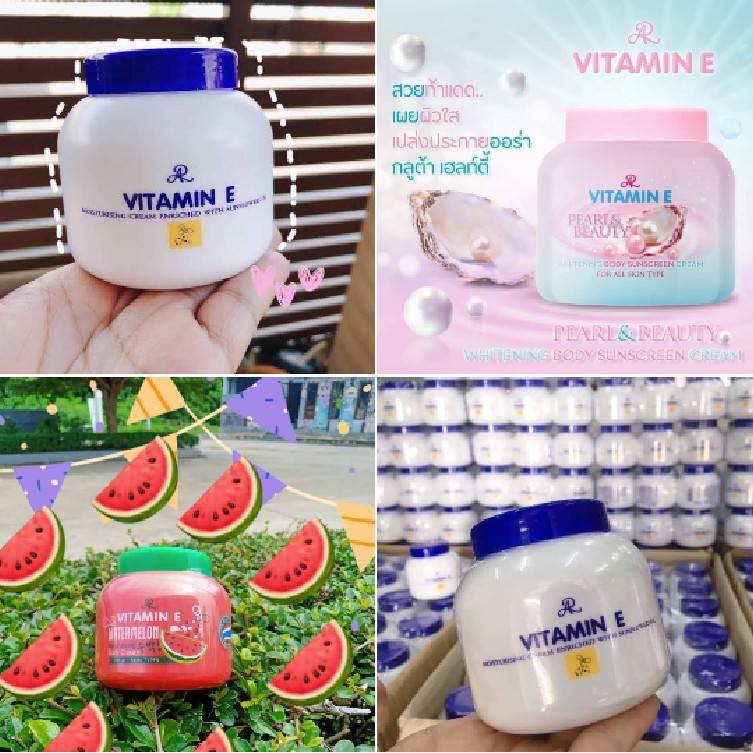 Aron AR VIPADA body lotion Vitamin E อารอน วิตามิน อี มอยส์เจอร์ไรซิ่ง 1กป. ครีมน้ำนมข้าววิภาดา 250 กรัม