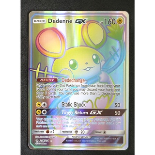 Dedenne (Gold) GX Card 219/214 เดเดนเนะ Pokemon Card Gold Flash Light (Glossy) ภาษาอังกฤษ