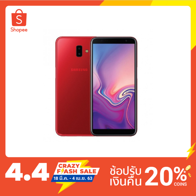 samsung j26 ram and rom
