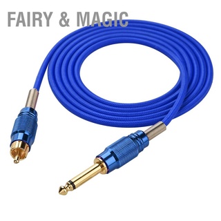 สายลวดทองแดงเพาเวอร์ซัพพลาย Fairy &amp; Magic 7 สี 1.8 เมตร