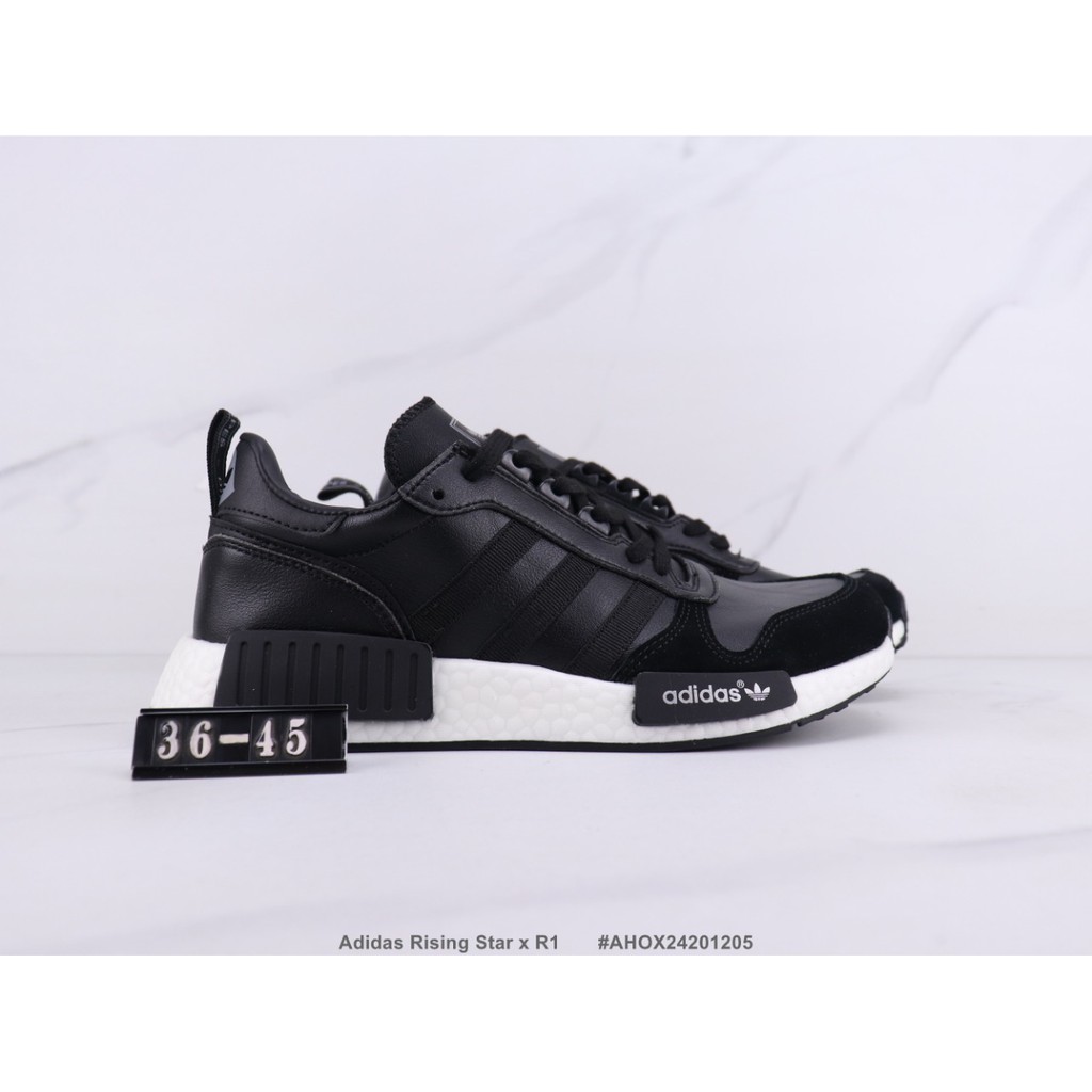 adidas nmd rising star