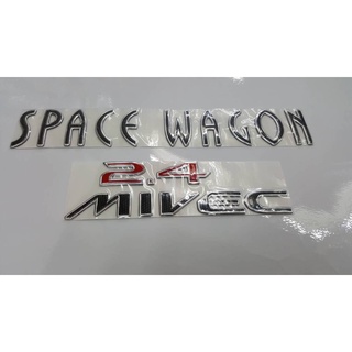 ชิ้นยาง SPACE WAGON / 2.4MIVEC สำหรับติดท้ายรถ Mitsubishi SPECE WAGON