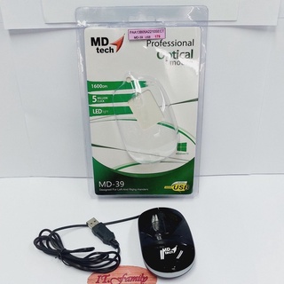 เม้าท์แบบสายUSB  MOUSE OPTICAL MD-39 สีดำ  MD-TECH (ออกใบกำกับได้)