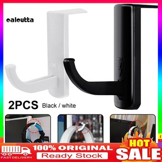 【Ready stock】2Pcs Universal Headphones Headset Hanger PC Monitor Desk Stick-on Stand Holder