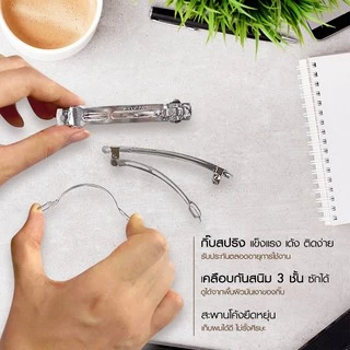 โบว์ติดผม เน็ตติดผม เน็ตผมใส่ทำงาน เรียบหรูดูสุภาพ เน็ตติดผมพยาบาล งานพรีเมี่ยมวัสดุนำเข้าจากเกาหลี ทรงเรียบหรูดูสุภาพ