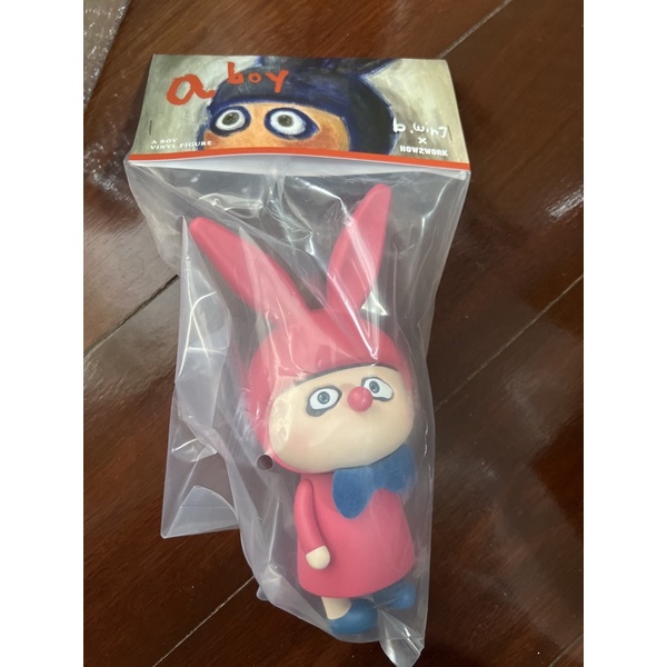 Aboy B.wing by How2work ของแท้
