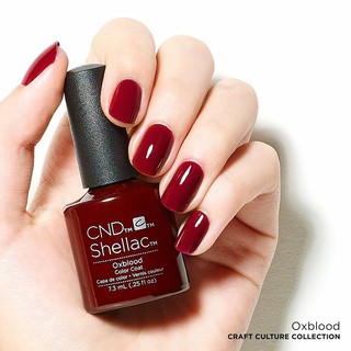 CND Shellac Oxblood 0.25oz