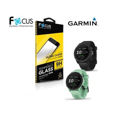 Focus ฟิล์มกระจกกันรอยนิรภัยGarmin Forerunner 745