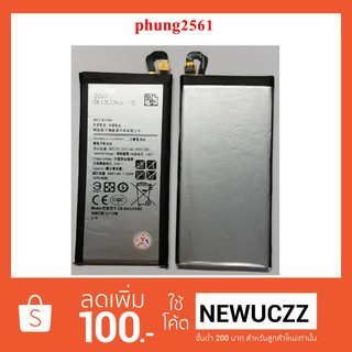 แบตเตอรี่ Samsung A520 (EB-BA520ABE)