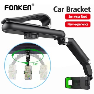 FONKEN ที่วางมือถือ GPS แบบหมุนได้ 360 องศา สำหรับติดที่บังแดดในรถยนต์